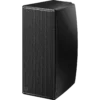 U7N loudspeaker